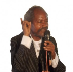“አሁን በሥልጣን ላይ ያሉት የባንዳ ልጆች ናቸው”