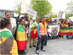 ታላቅ የተቃውሞ ሰልፍ በጀርመን በርሊን ከተማ ተካሄደ