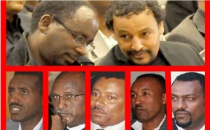 የከባድ ሙስና ተጠርጣሪዎች ክሱ ሳይሰጣቸው ተከሳችኋል መባላቸውን ተቃወሙ