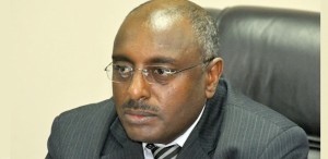 ምርመራው ወደ አቃብያነህጉ ተዛወረ!