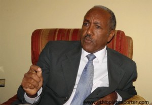 “ፍትሕ ሁሉን አቀፍ የሆነ መብት ነው”