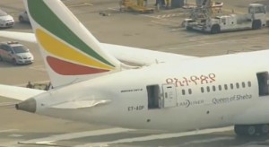 በአንድ ሳምንት ሁለተኛ አደጋ!