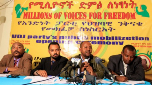 የሚሊዮኖች ድምጽ ለነፃነት እና የአንድነት መሪዎች እንደ ጋንዲ!