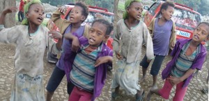 እነ “ሻኪራ” በአሞራ ገደል