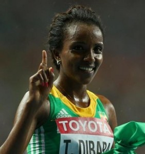 በጥሩየ ዳግም ኮራን!