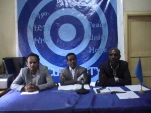 በመንግስታዊ ውንብድና ትግላችን አይገታም!!!!!