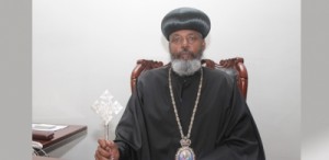 “መስቀል የሚያቃጥል (አይደለም)”