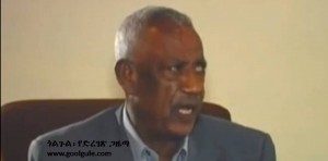 ነገሪ ሌንጮ፣ አቦይ ስብሃት በሙስና መታሰራቸውን ይንገሩን!