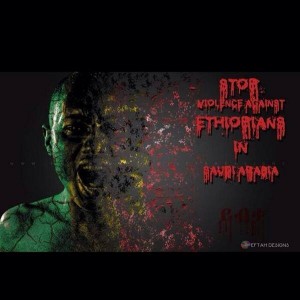 Death and rape rife in Saudi Arabia as xenophobia against Ethiopians turns bloodier