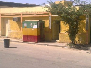 የእርስ በእርስ ግጭት ነገሶበት የከረመው በሪያድ የኢትዮጵያ ኮሚኒቲ ማህበር ጠቅላላ ጉባኤ በሰላም ተጠናቀቀ
