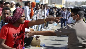 ሕገ ወጥ ስደተኛ (illegal immigrant)