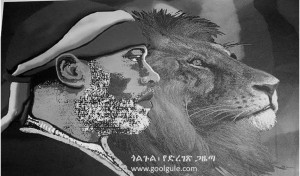 Larger-than-life characters, intrigue part of history behind Battle of Adwa