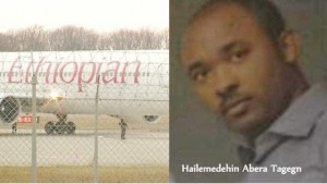 ቦይንግ 767 – እገታ እና እንድምታው