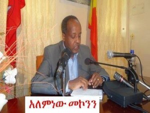 ስደበኝ