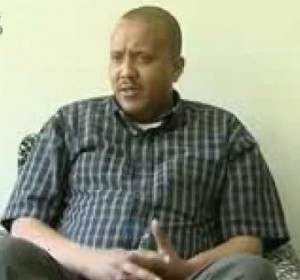 ጋኔኑ ማነው?