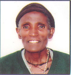 የኢትዮጵያ ህዝብ ይወቅልኝ!