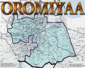 እውነት ኦሮሚያ የሚለው ስም በታሪክም በተረትም የማይታወቅ የህልም ዓለም ስያሜ ነው?