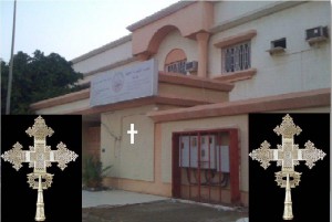 “ፀሎታችን በቤታችን”
