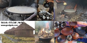 አይ አበሻ! አበሻና ቀጥታ መስመር