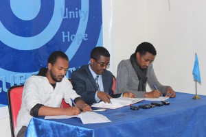 መንግስታዊ ሽብርተኝነትን የሚሸከም ትከሻ አይኖረንም!!!
