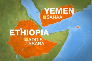 አራዊታዊ መንግሥታት
