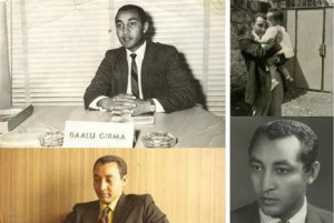 በዓሉን የበላው ደርግ “አይደለም”፣ የሰው ጅብ ነው!