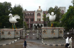 ደኅና ሁኝ ቤተክርስቲያን