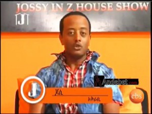 ቶክ ሾው (ትዕይንተ-ወግ) ከያኔያንና ጥበብ በሀገራችን