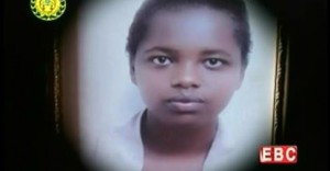 አባት አቶ ላላንጎ እና እናቷ ወ/ሮ ትርፌ ስለ ሃና ተናገሩ!