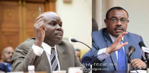 ለጠ/ሚ/ሩ ጥሪ – የኦባንግ ጥሪ