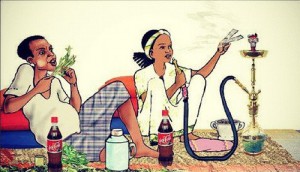 ሱስ ትውልድና ሀገር!