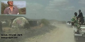 “አእምሮዬ አልዳነም!”