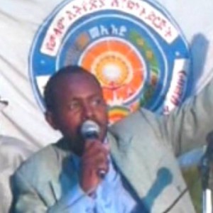 የመኢአድ ም/ፕሬዝደንት የፖሊስ ልብስ በለበሱ ከፍተኛ ድብደባ ተፈፀመባቸው