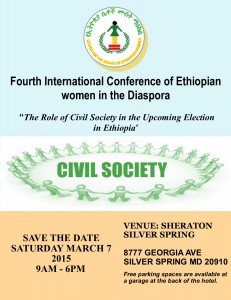 “የህዝባዊ ማህበራት ሚናና የ2015 የኢትዮጵያ ምርጫ”