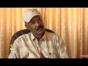 አስቂኙ የአቶ ኢሳይያስ አፈወርቂ ቃለ መጠይቅ!