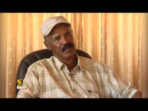 ለፕሬዘዳንት ኢሳያስ አፈወርቅ ምስክር