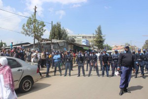 ሰማያዊ ቀን!