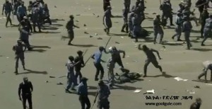 “መንግሥት የሌለው እዚህ ብቻ ነው!”