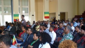 “ለመተማመን እንነጋገር”