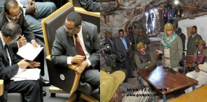 ሥልጣን ወደ ህወሃት?!