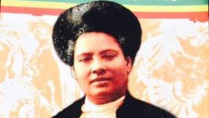 እኚህ ሰው ማናቸው? – ፲፮