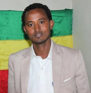የኢትዮጵያ ጉዳይ መጽሄት