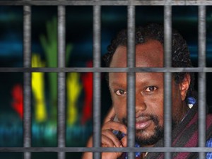 ዝዋይ እስር ቤት