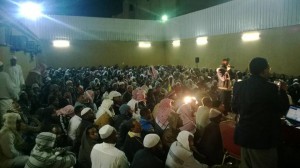 በሪያድ ከተማ በሙስሊም ኢትዮጵያውያን የፀረ ህወሃት/ኢህአዴግ ተቃውሞ ተደረገ