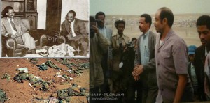 ሻዕቢያ ህወሃትን አስጠነቀቀ