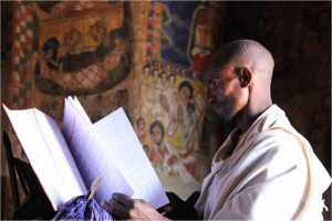 አንድ:- ከመጠምጠም መማር ይቅደም