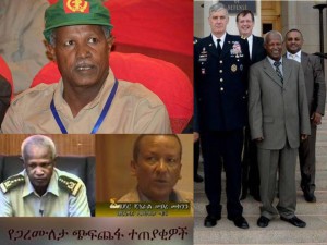 “ፕሮፌሰር፣ ጄኔራል” ሳሞራ