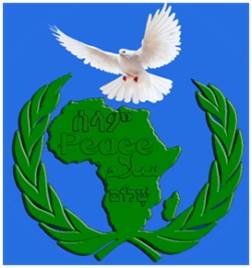 ሰላም ወዳድነት አሸናፊነት ነው