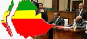 ድንበር