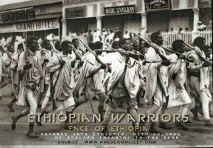 አድዋ! 120 ዓመት!